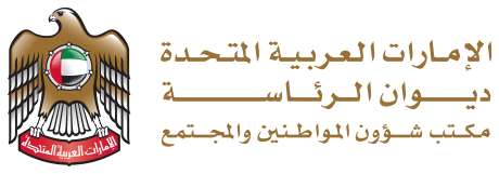 ccao